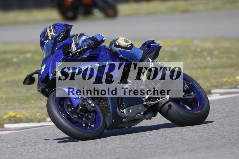 /05 07.04.2026 Cornu Master School ADR/Gruppe rot/0